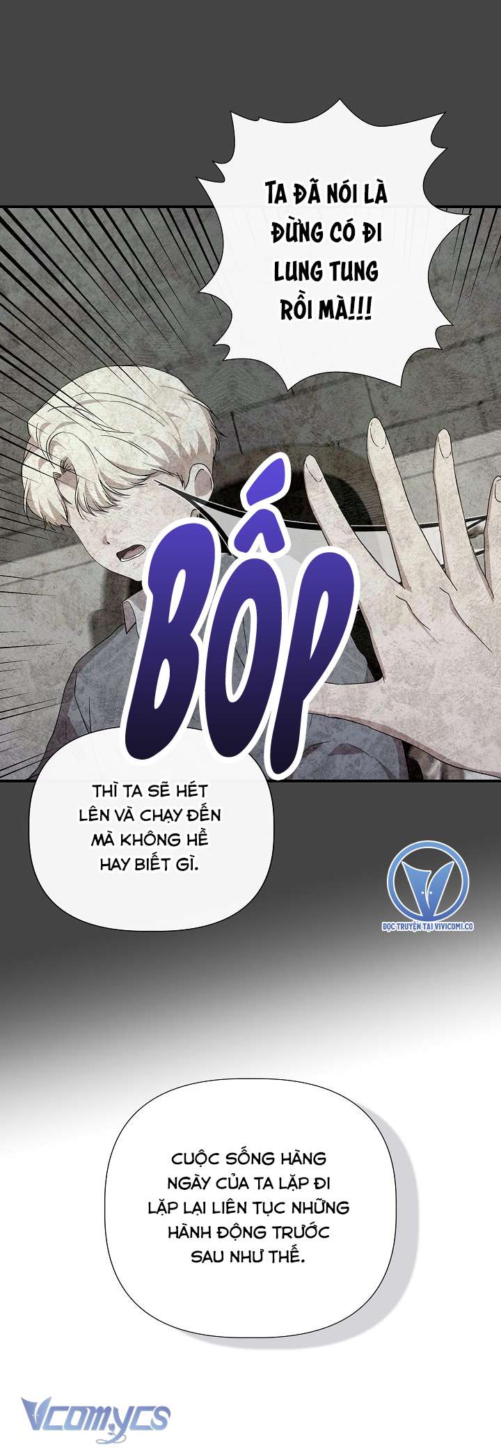 Tôi Không Phải Là Cinderella Chapter 101 - Trang 3