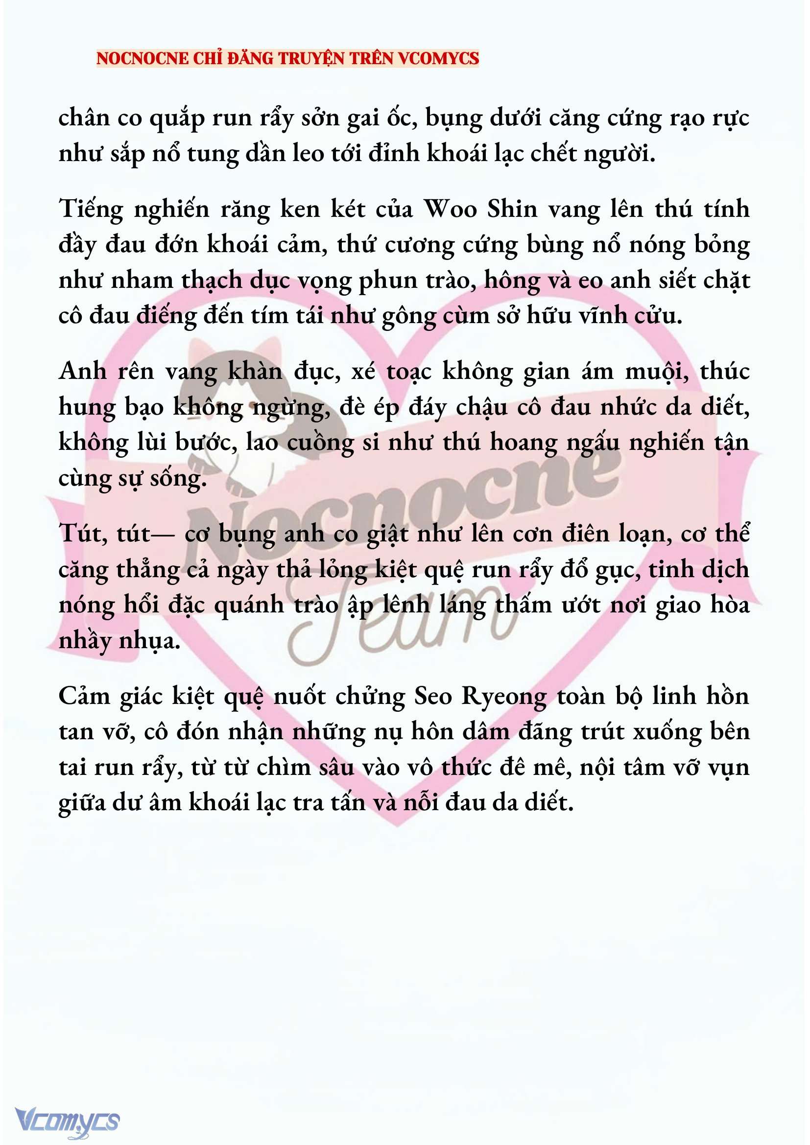 [NOVEL] KẾT HÔN VỚI KẺ TÂM THẦN Chap 203 - Trang 2