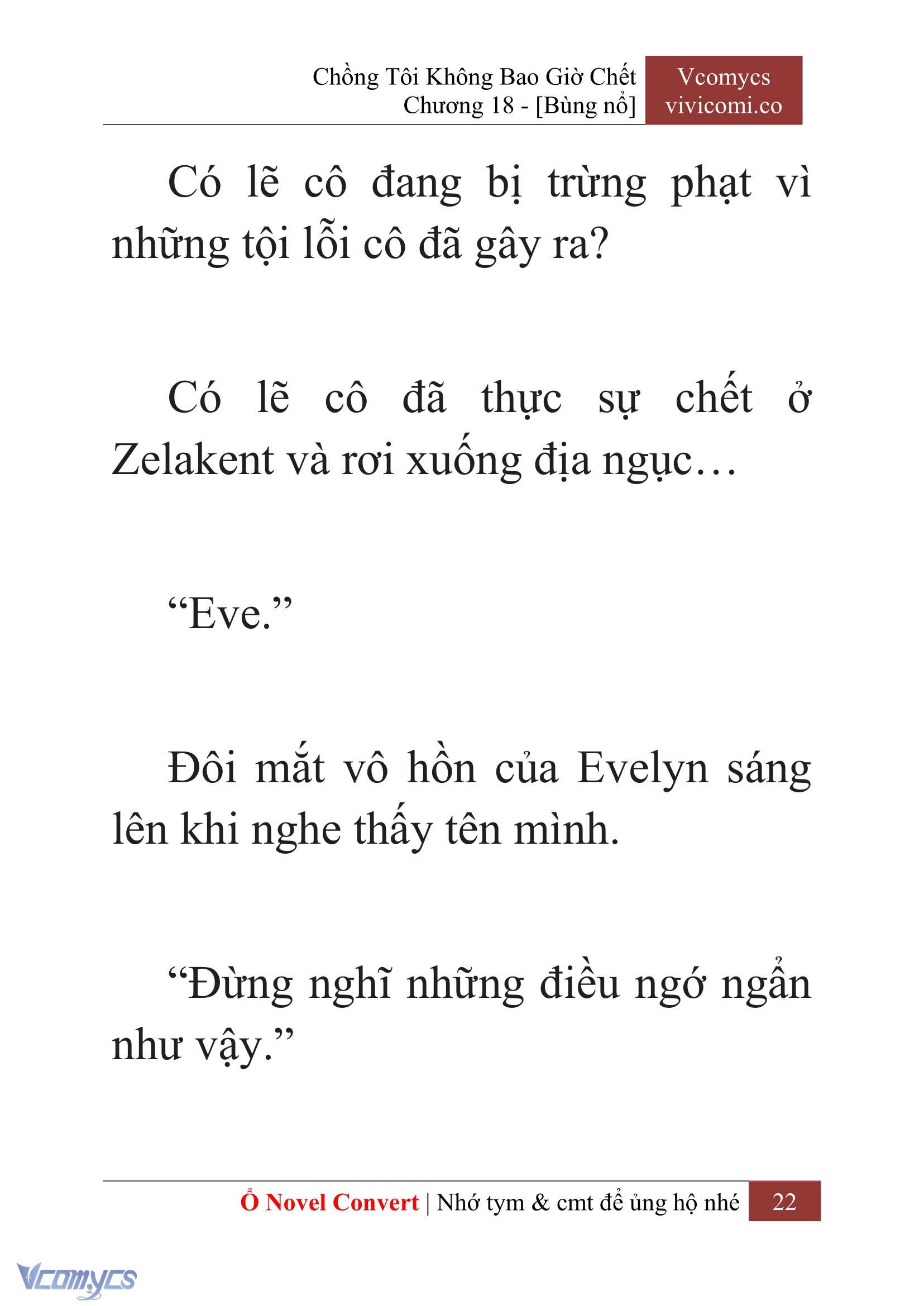 [Novel] Chồng Tôi Không Bao Giờ Chết Chap 18 - Trang 2