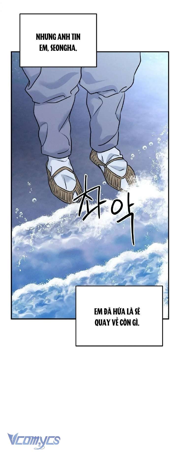 Hoa Lam Tinh Chap 25 - Trang 3