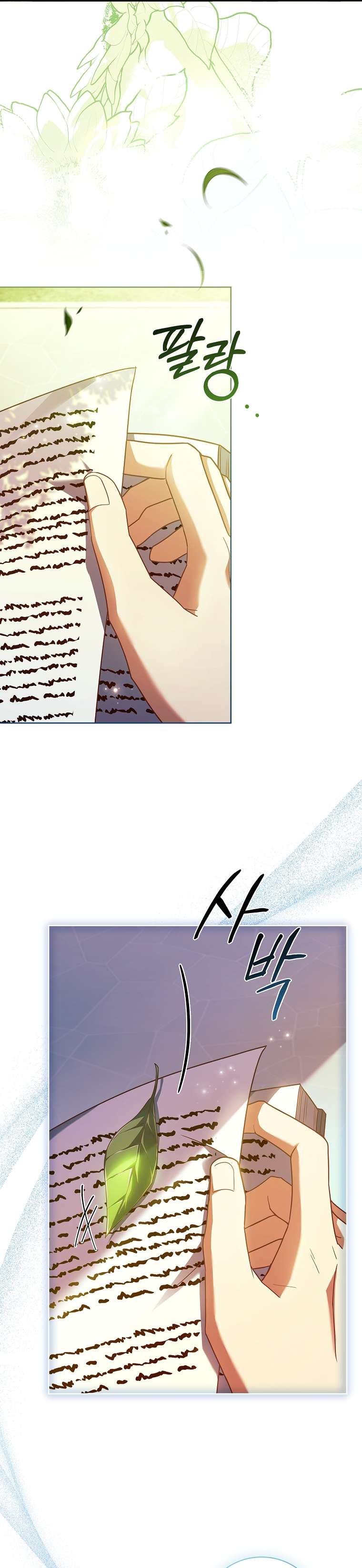 Cha Nào Con Nấy Chap 33 - Trang 4