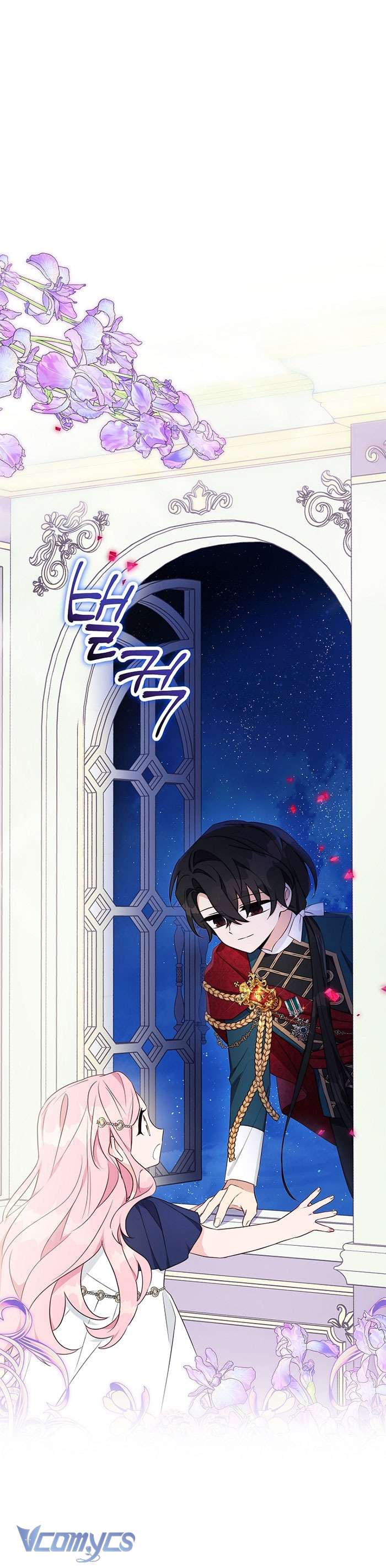 Tôi đã trở thành con gái út của công tước phản diện Chapter 34 - Next Chapter 35