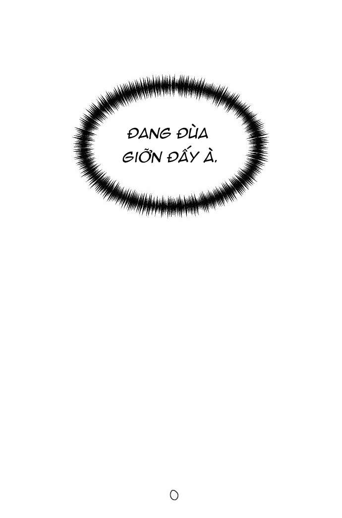 Ba Anh Trai Cực Phẩm Của Tôi Chap 73 - Trang 3