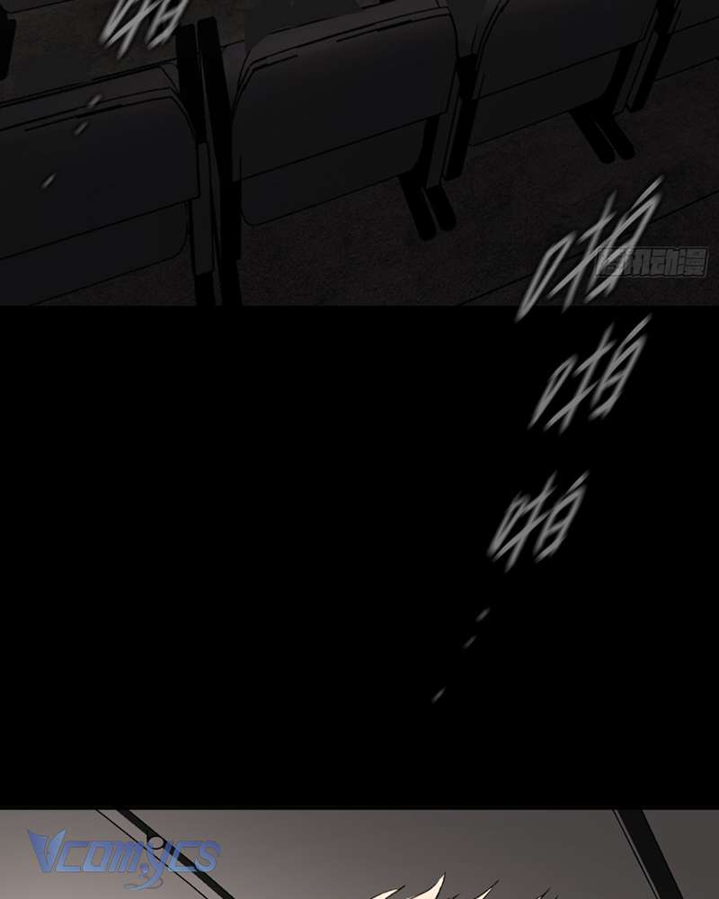 Ác Chi Hoàn Chapter 39 - Next Chapter 40