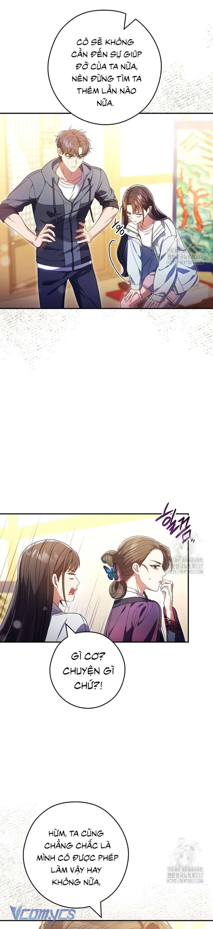 Nhật Ký Từ Chức Cấp S Của Thợ Săn Công Chức Chap 36 - Next Chap 37