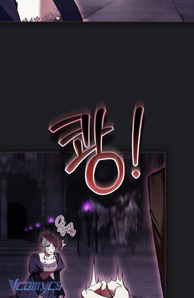 Làm Ác Nữ Bộ Không Tuyệt Sao? Chap 88 - Trang 2