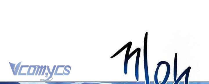 Xin Lỗi Vì Tôi Không Thể Rời Mắt Khỏi Vẻ Ngoài Của Ngài Chap 40 - Trang 4