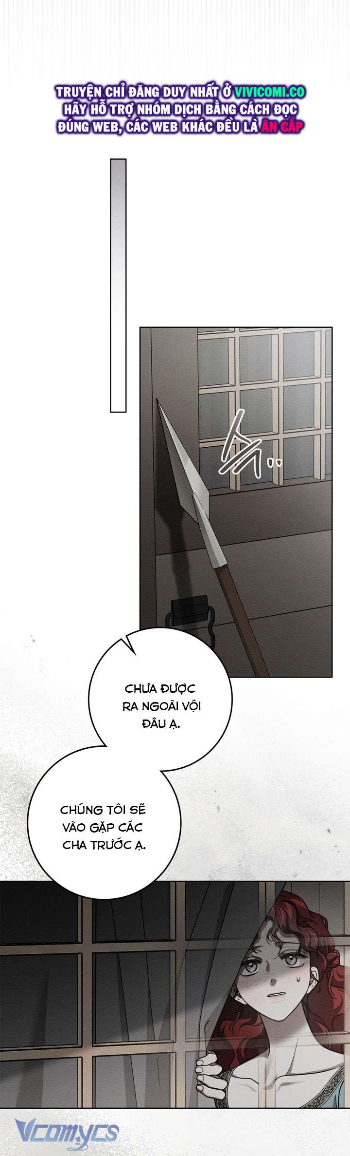 Dưới Bóng Cây Sồi Chap 116 - Trang 3