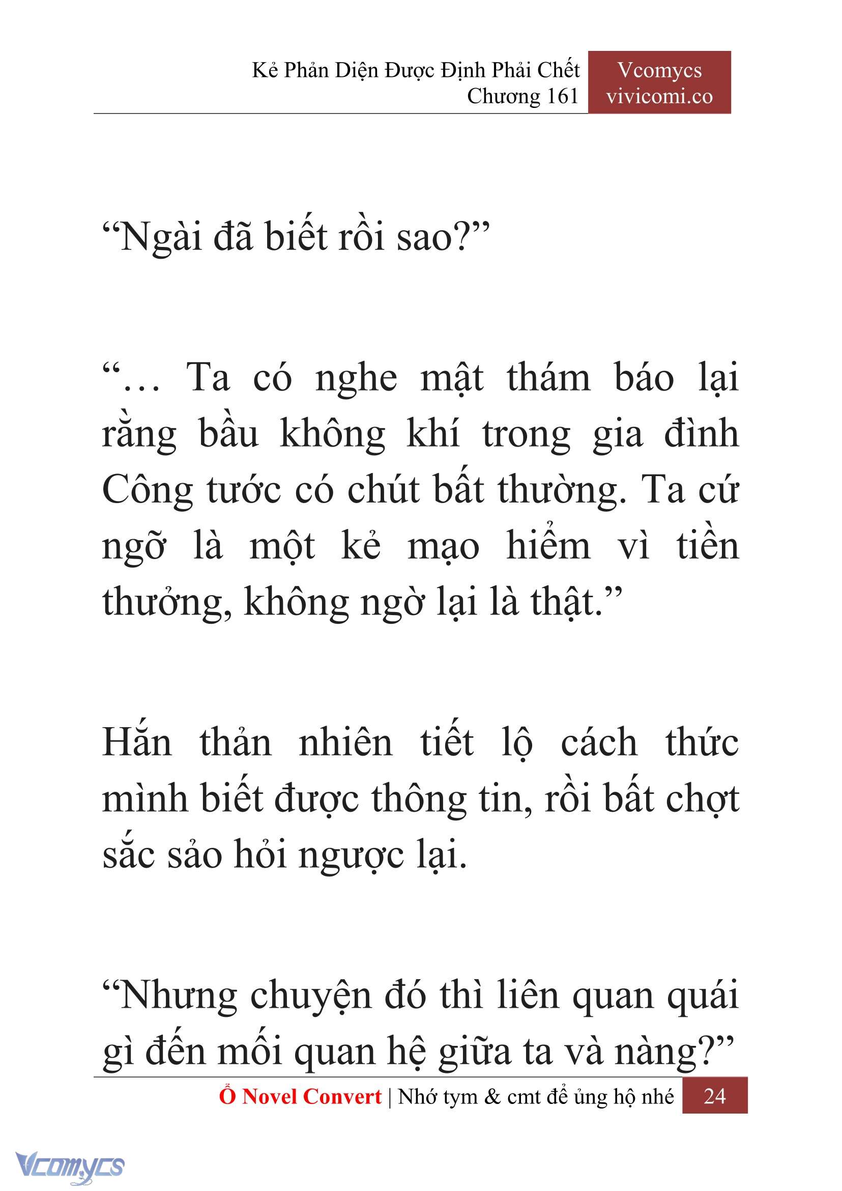 [Novel] Kẻ Phản Diện Được Định Phải Chết Chap 161 - Trang 2