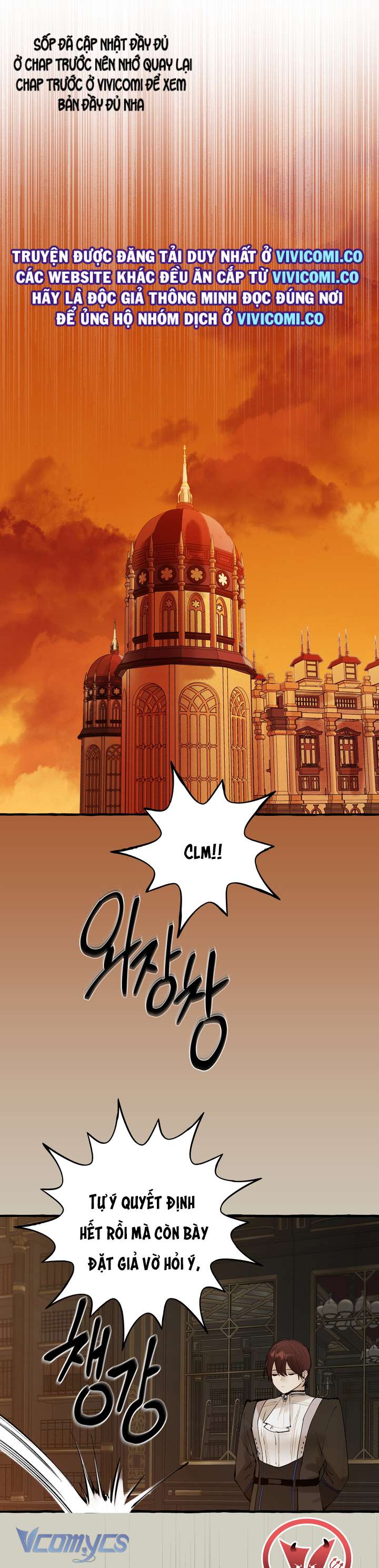 [18+] Hoàng Cung Có Chó Dữ! Chap 51 - Trang 2