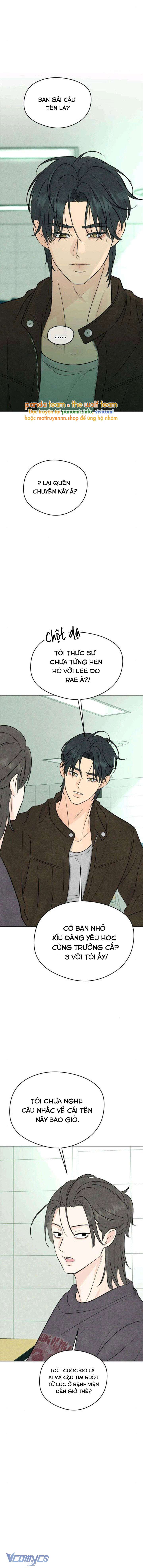 Mối Tình Đầu Của Kẻ Côn Đồ Chap 4 - Trang 2