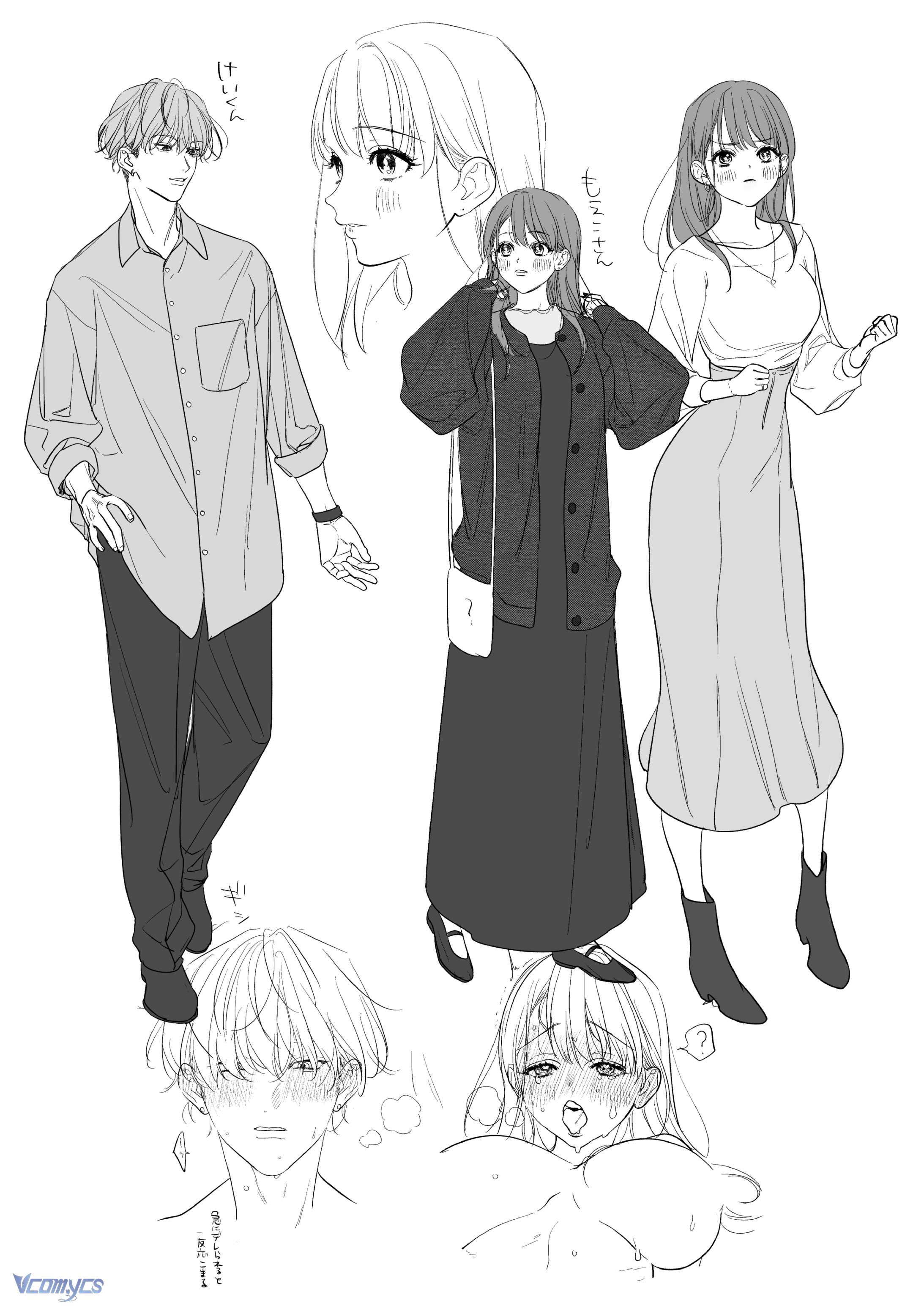 『18+』Tuyển Tập Truyện Ngắn Sếch Tàn Bạo Chap 23.2 - Trang 2