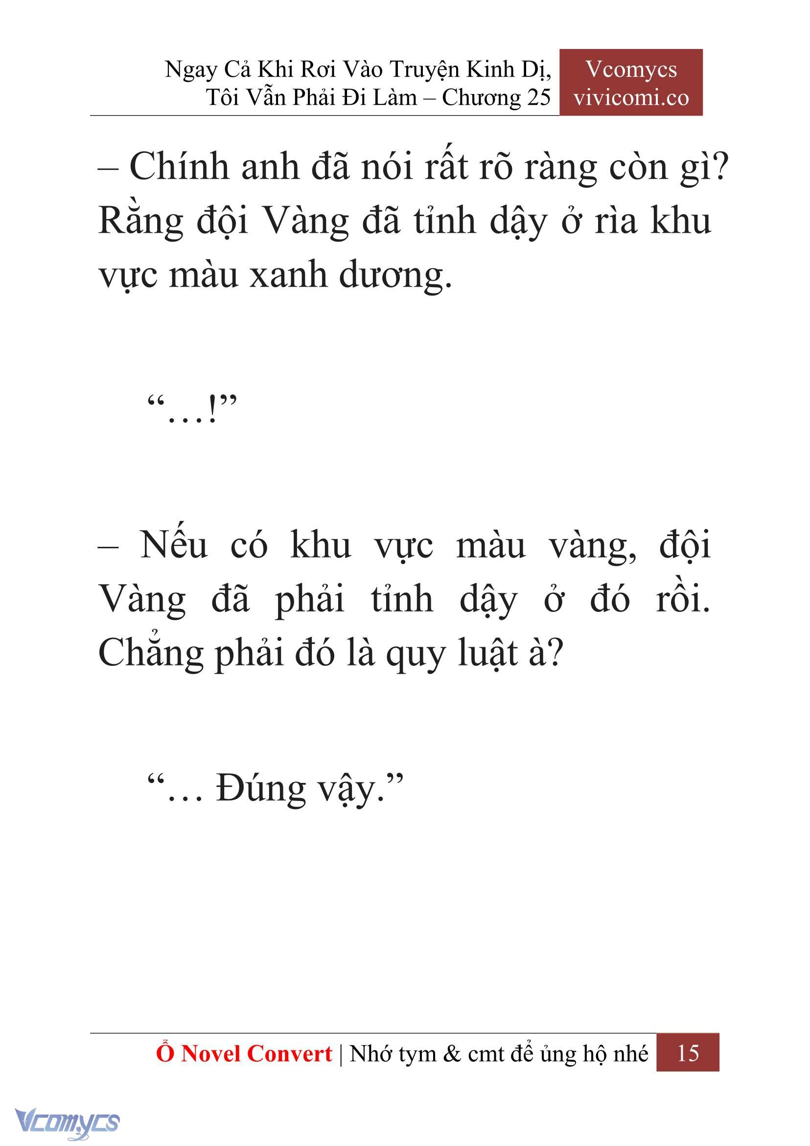 [Novel] Ngay Cả Khi Rơi Vào Truyện Kinh Dị, Tôi Vẫn Phải Đi Làm Chap 25 - Trang 2