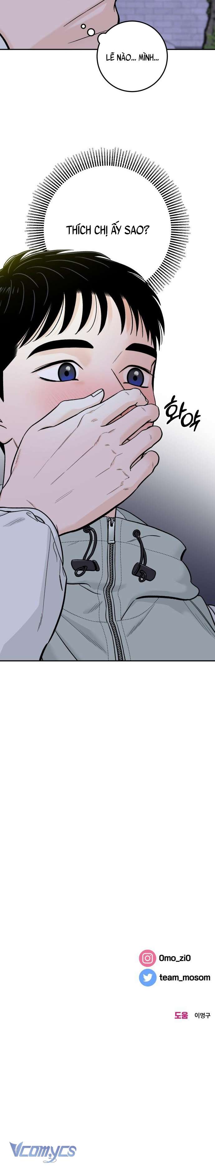 Cậu Nhóc Hàng Xóm Chap 25 - Trang 4