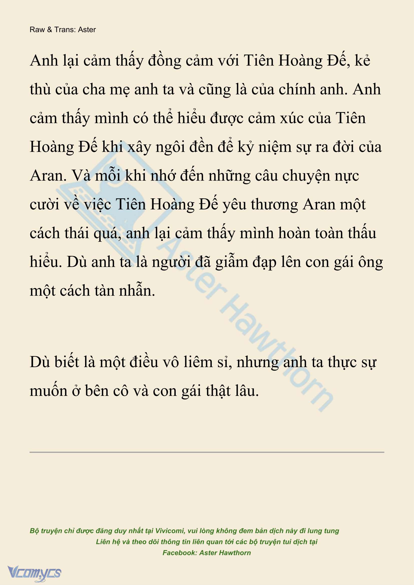 [NOVEL] Đêm Của Bệ Hạ Chap 125 - Trang 2