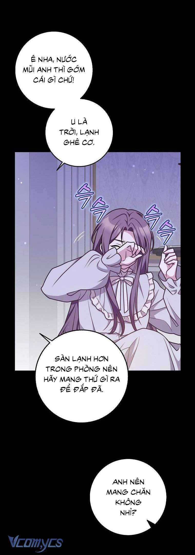 Tôi Thề Chúng Ta Chỉ Là Bạn Chapter 47 - Next Chapter 48