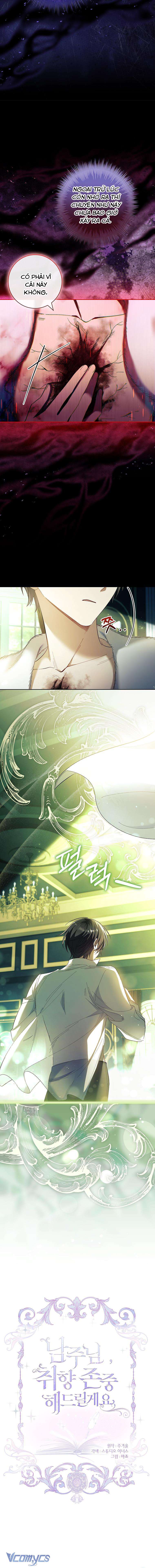 [PNT] Nam Chính À, Tôi Sẽ Tôn Trọng Sở Thích Của Anh! Chap 61 - Trang 2