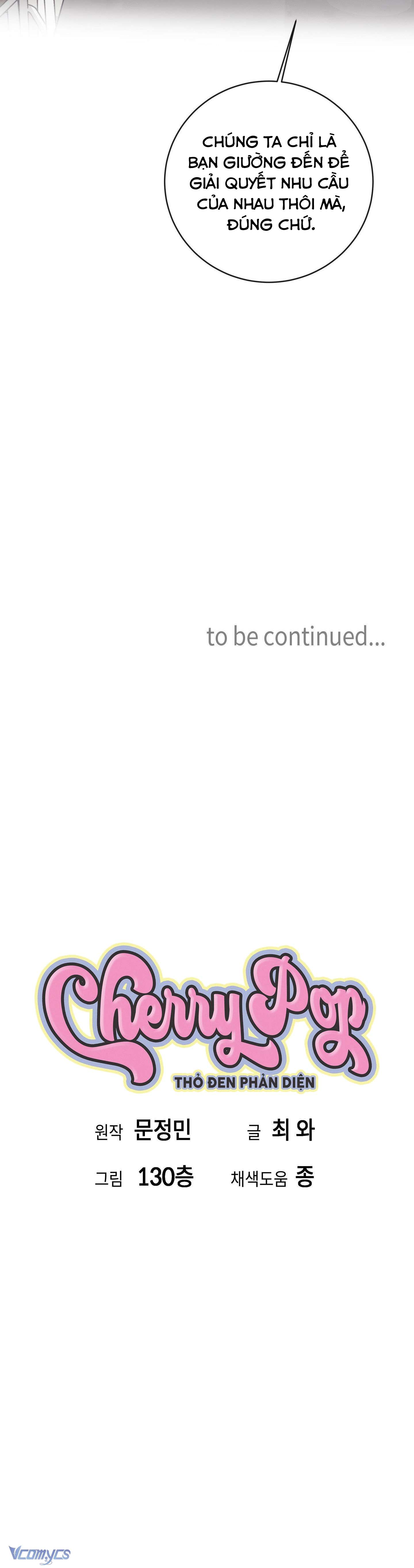 『18+』Cherry Pop Chap 14 - Next Chap 15