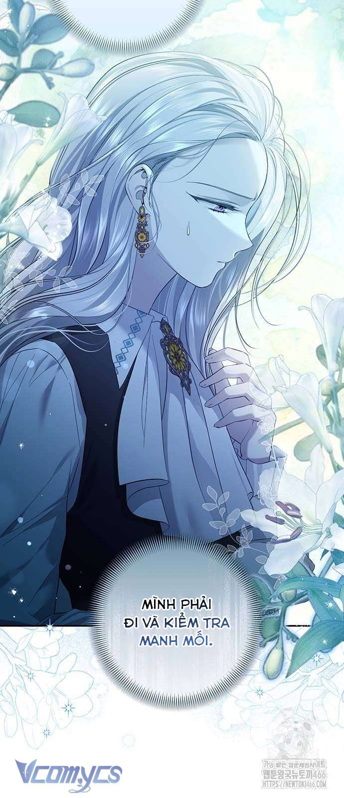 Praesepe Bên Ngoài Chiếc Lồng Chap 11 - Trang 4