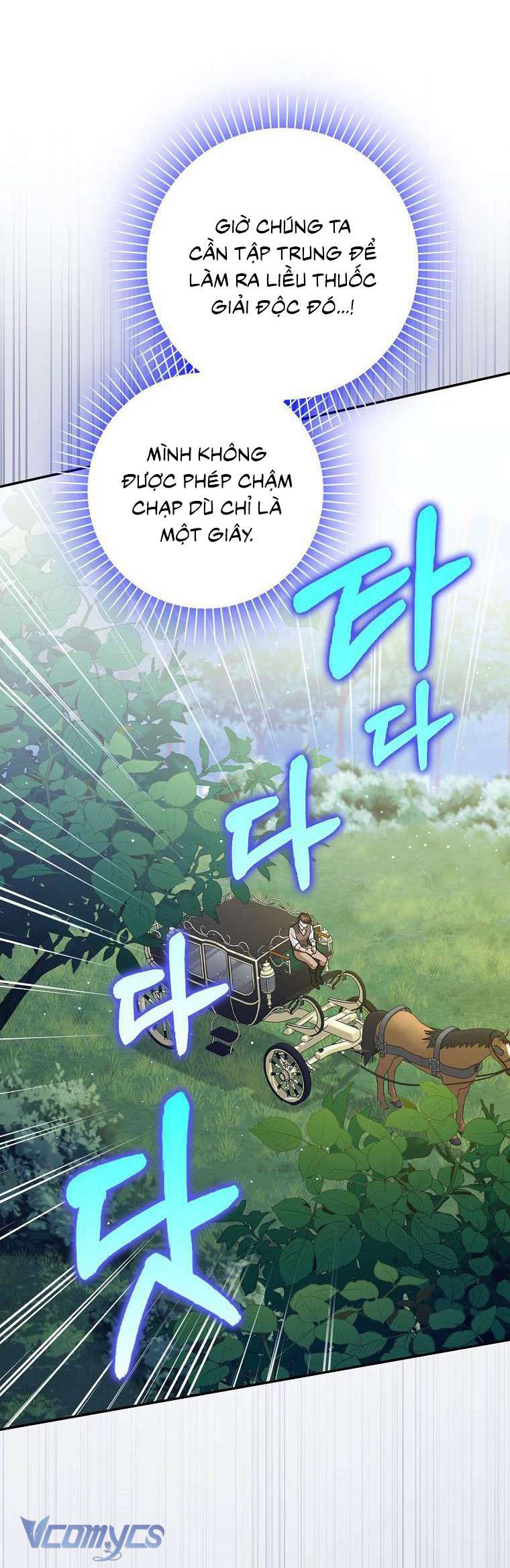 Tôi Thề Chúng Ta Chỉ Là Bạn Chapter 37 - Next Chapter 38