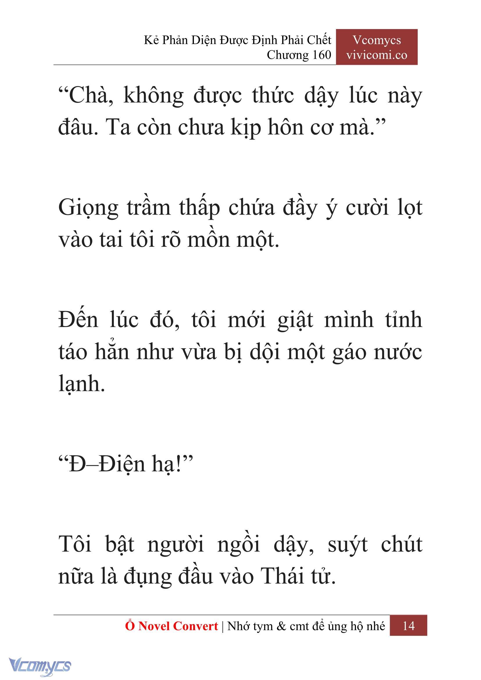 [Novel] Kẻ Phản Diện Được Định Phải Chết Chap 160 - Trang 2