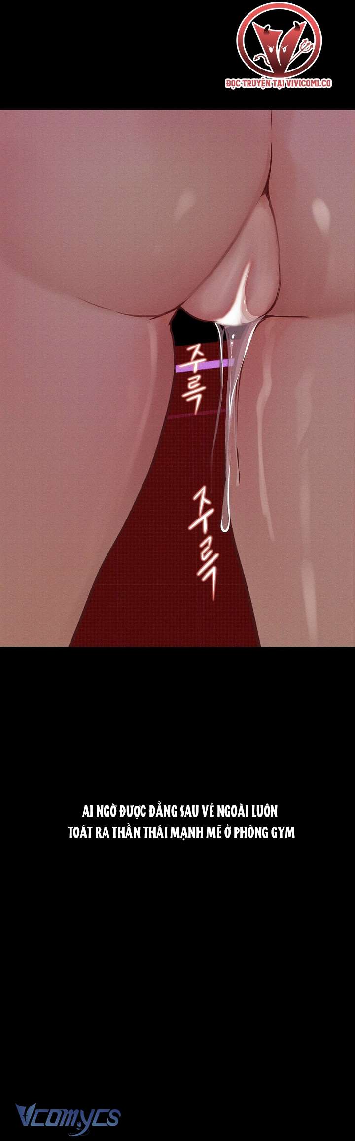 [18+] Nhật Ký Quan Sát Chap 18 - Trang 2