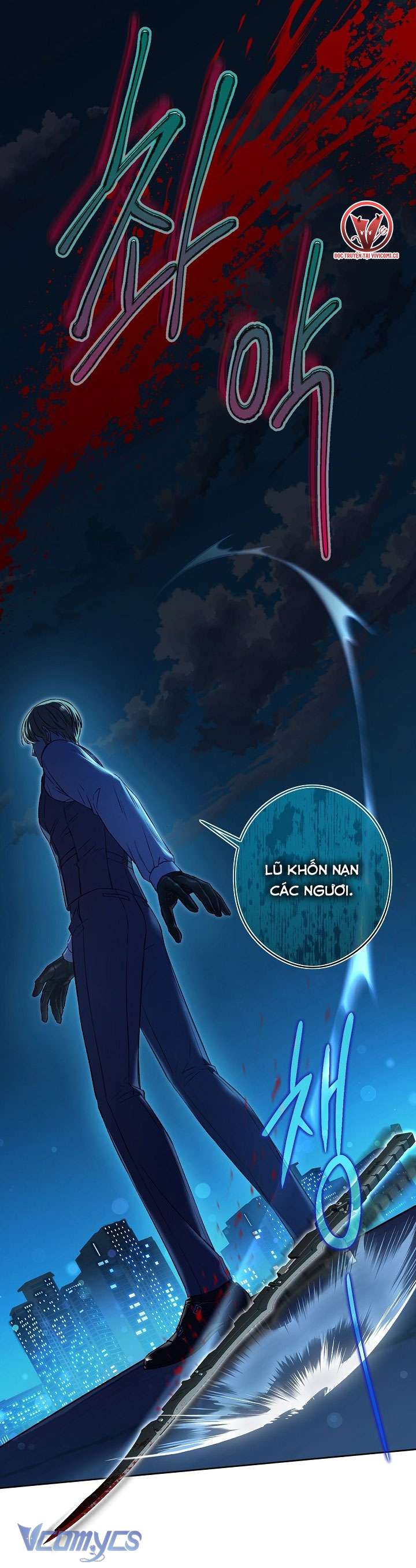 [18+] Love Kitsch Crunch Chap 27 - Trang 3