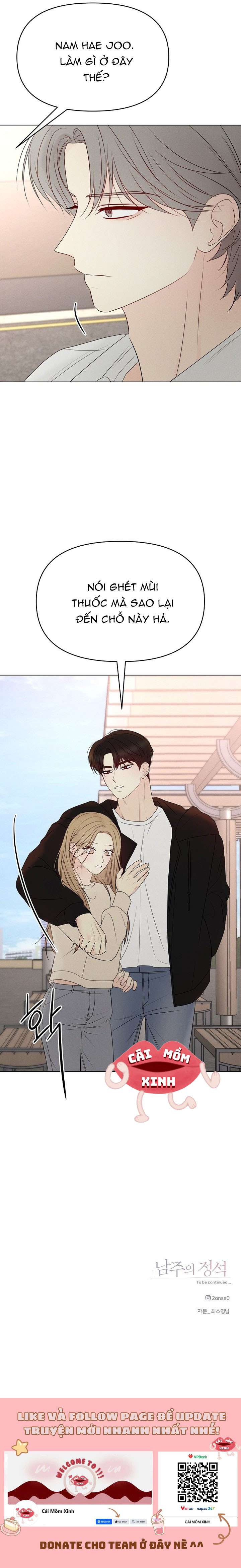 Soái Ca Kiểu Mẫu Chap 5 - Trang 2