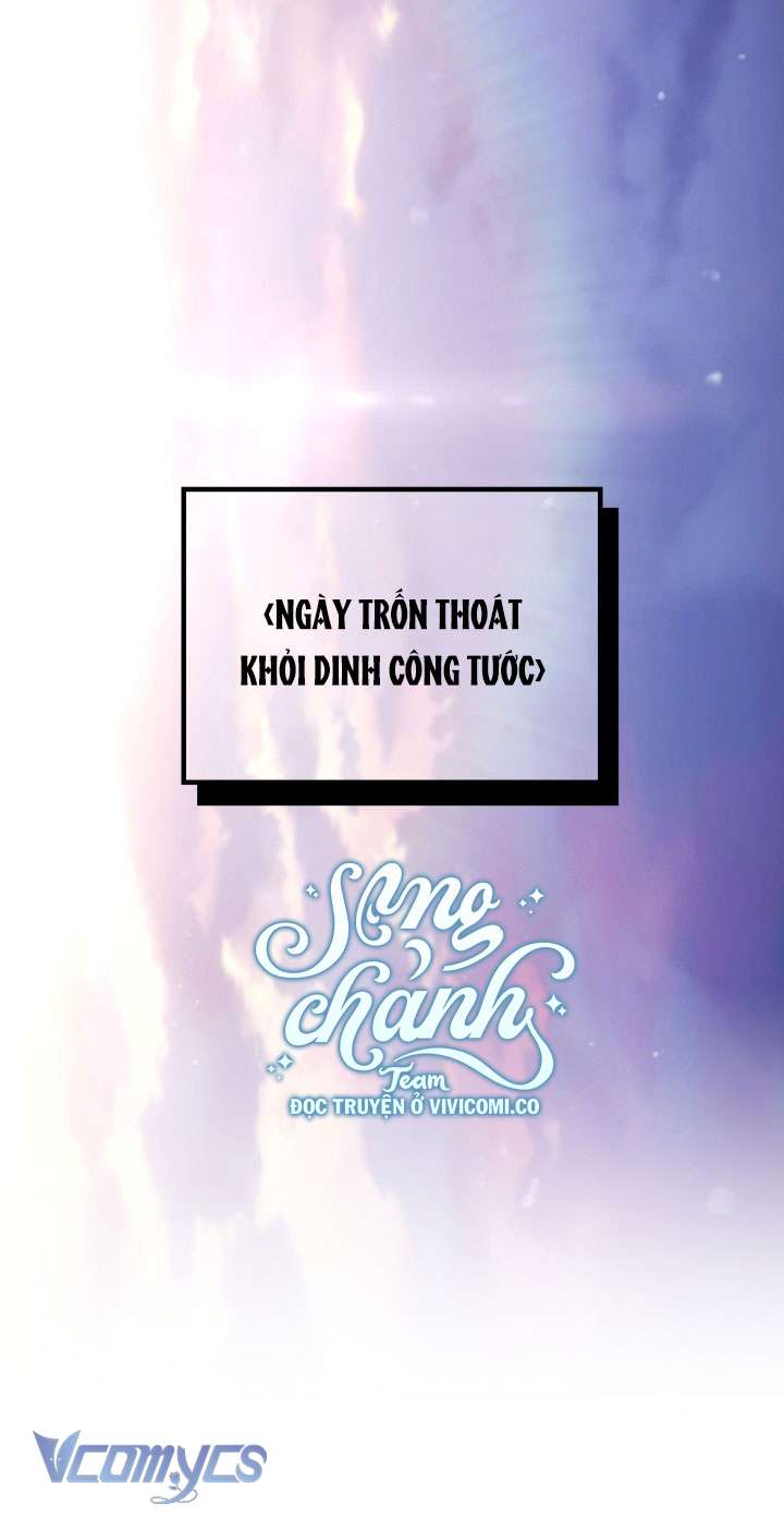 Kết Cục Của Nhân Vật Phản Diện Chỉ Có Thể Là Cái Chết Chap 171 - Trang 4