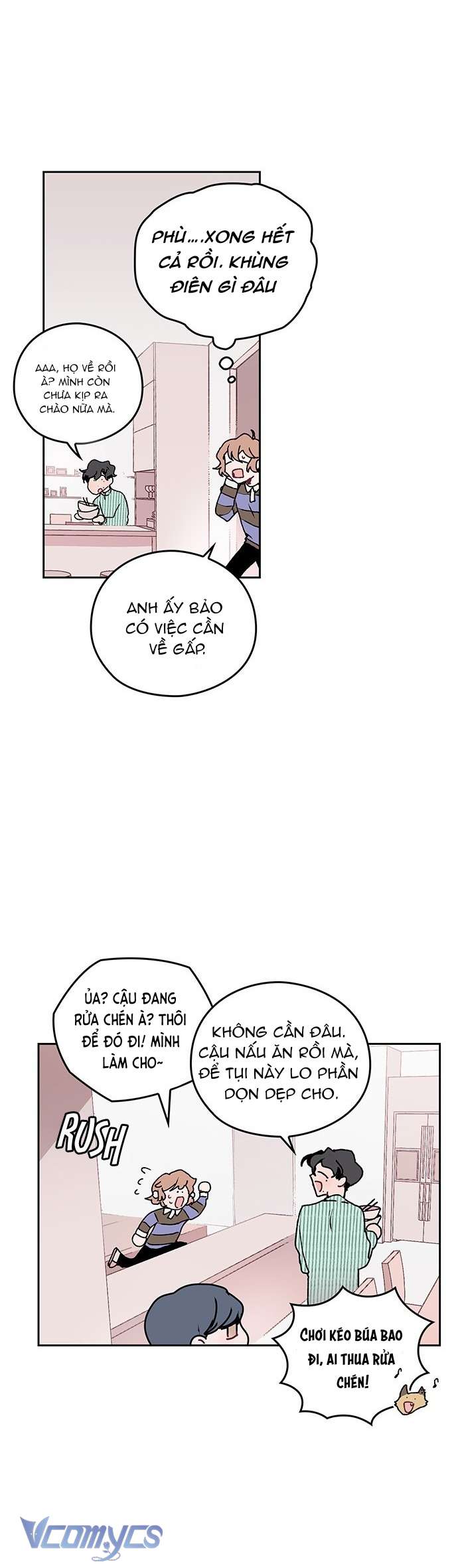 Cô Dâu Của Quái Vật Chap 12 - Trang 3