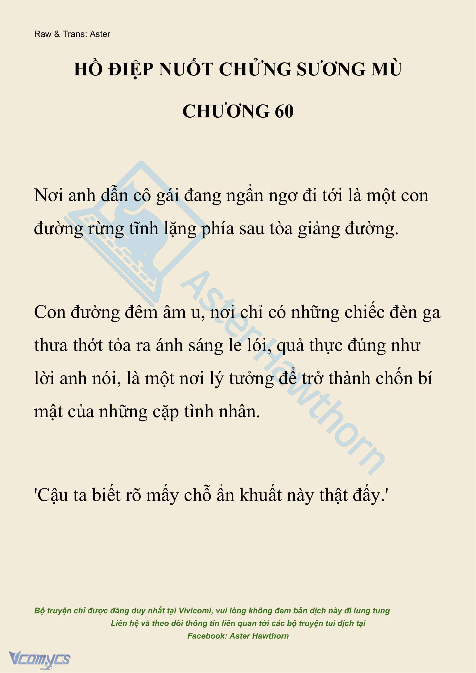 [NOVEL] Hồ Điệp Nuốt Chửng Sương Mù Chap 60 - Trang 2