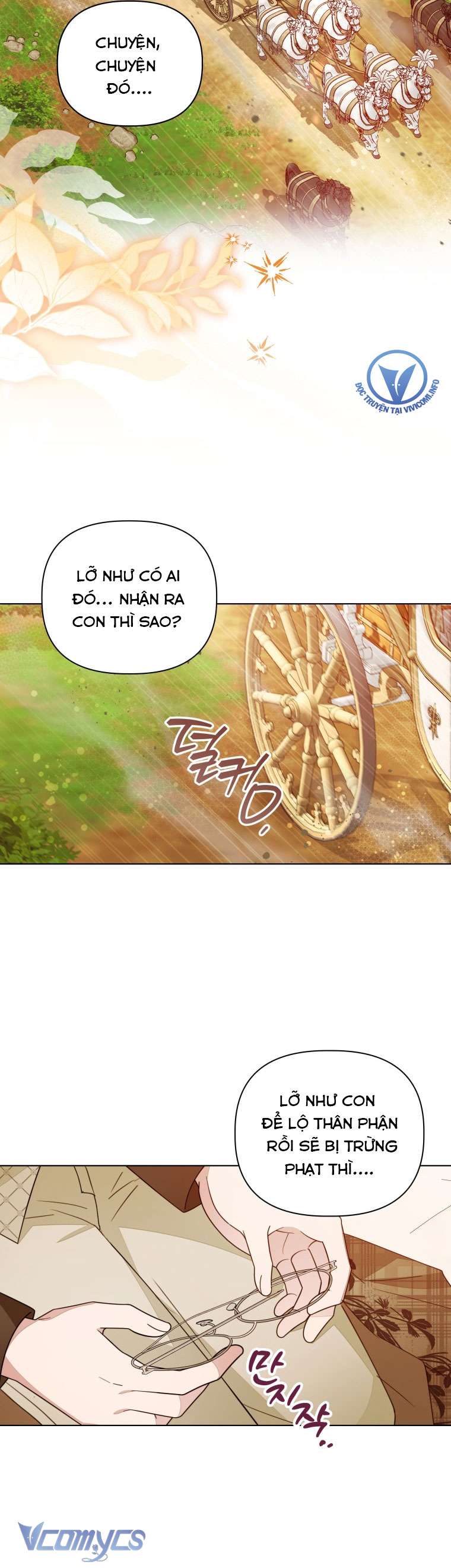 Mọt Sách Là Bạo Quân Chap 23 - Trang 4