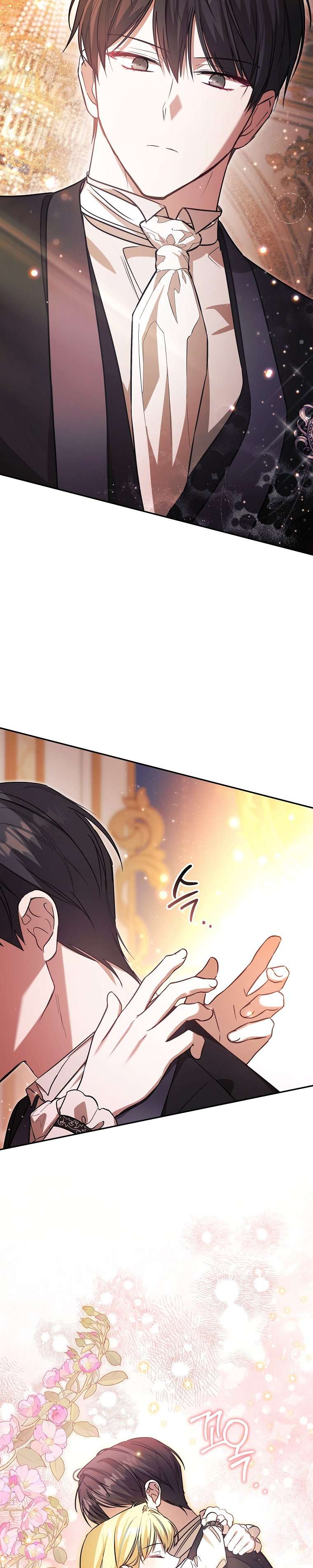 Chị Gái Tôi Là Nhân Vật Chính Chap 35 - Trang 4