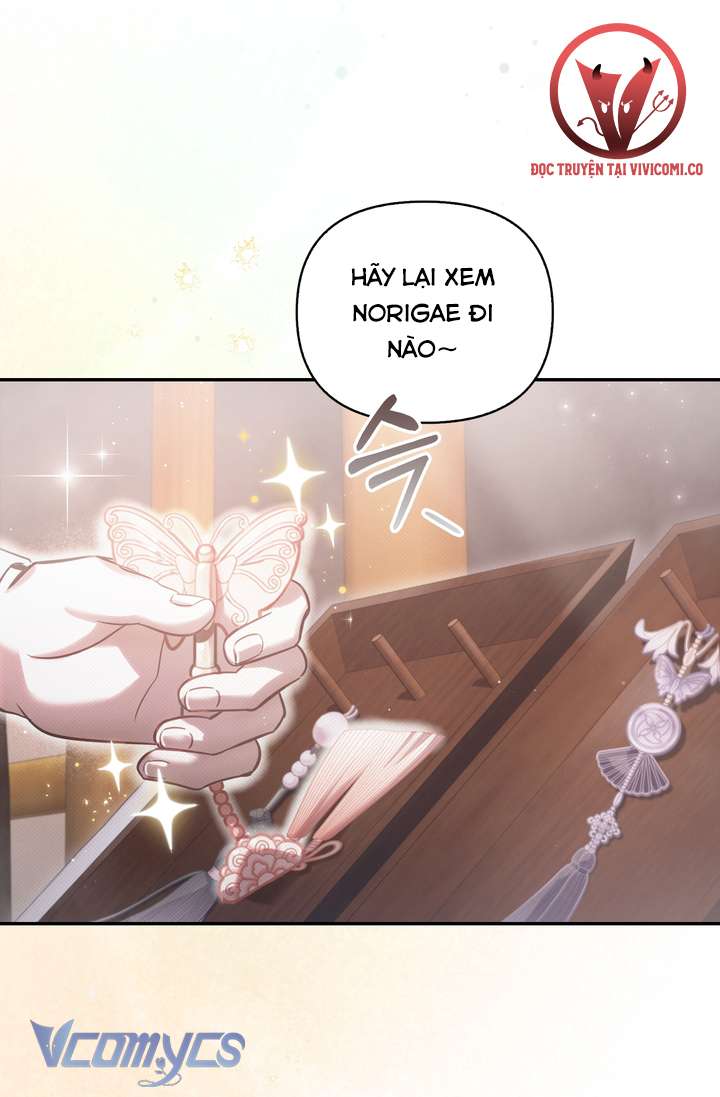 [18+] Tiết Học Bí Mật Của Trung Điện Chap 53 - Trang 2