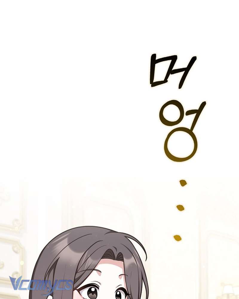 Tôi Thề Chúng Ta Chỉ Là Bạn Chapter 56 - Next Chapter 57