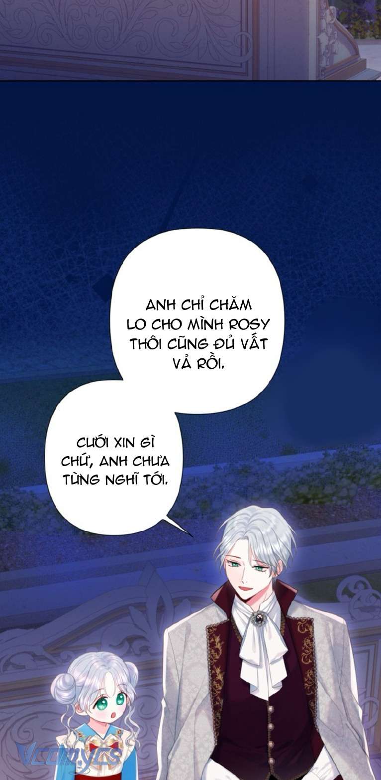 Người Anh Trai Mạnh Nhất Của Tôi Đã Mất Trí Nhớ Chap 30 - Trang 4