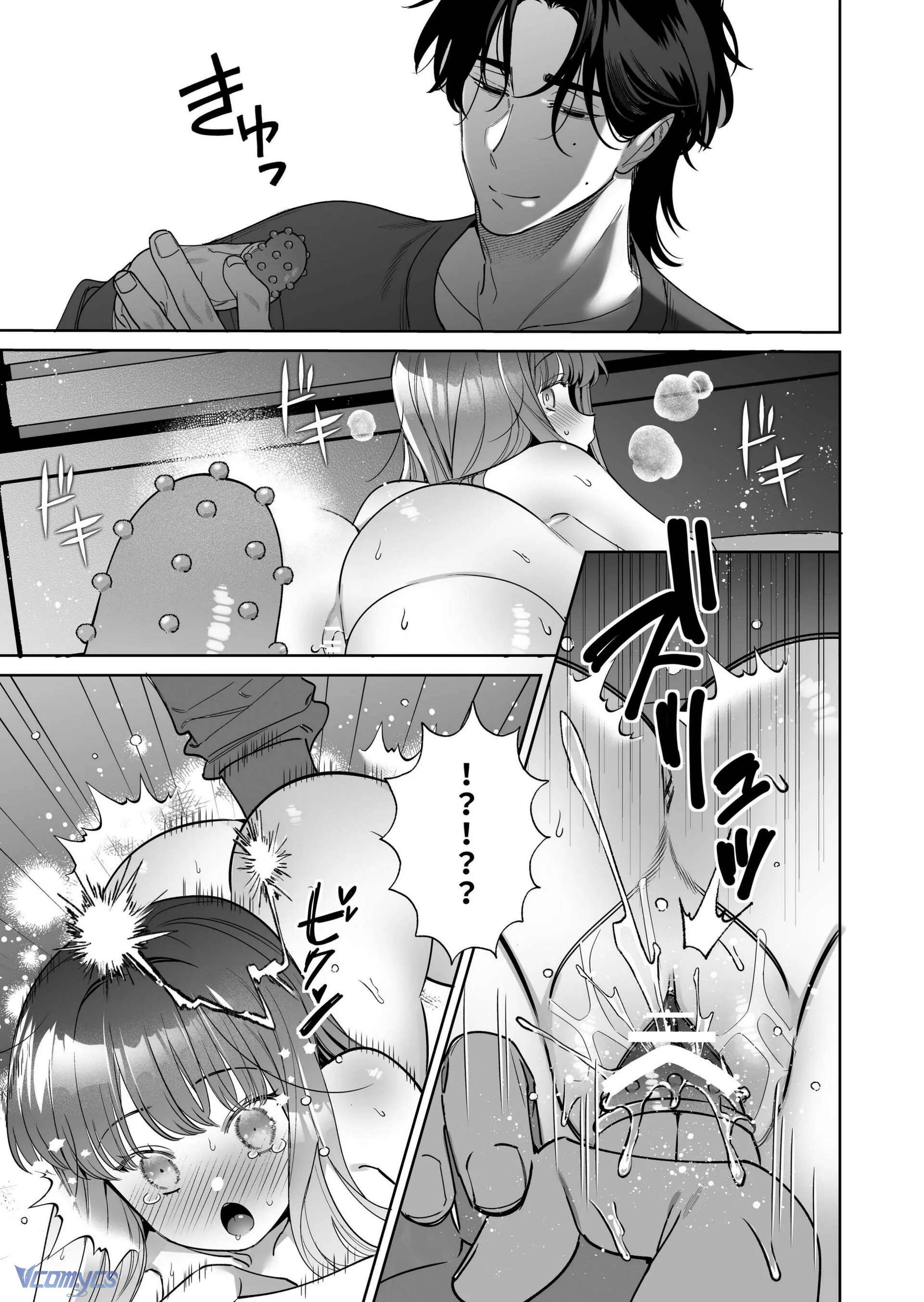 『18+』Tuyển Tập Truyện Ngắn Sếch Tàn Bạo Chap 79.1 - Next Chap 79.2