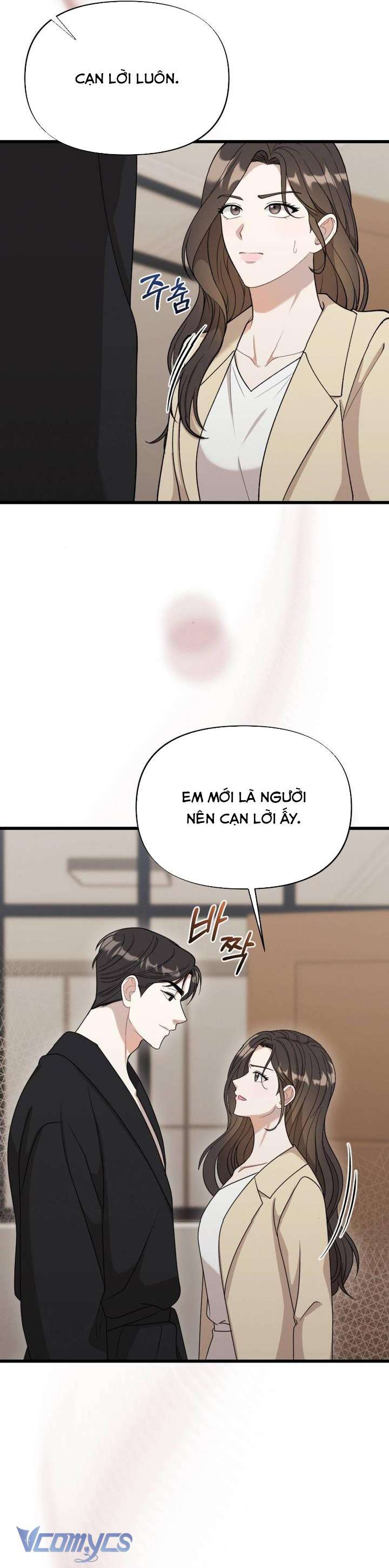 [18+] Bảo Làm Việc Ở Nhà Mà Lại... Chap 14 - Trang 3