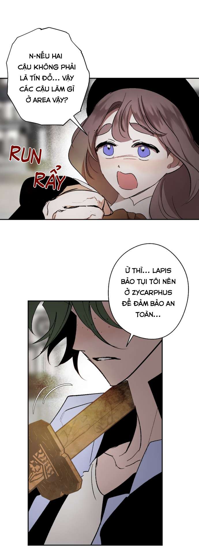 Lời Thú Nhận Của Chúa Tể Bóng Tối Chap 125 - Next Chap 126