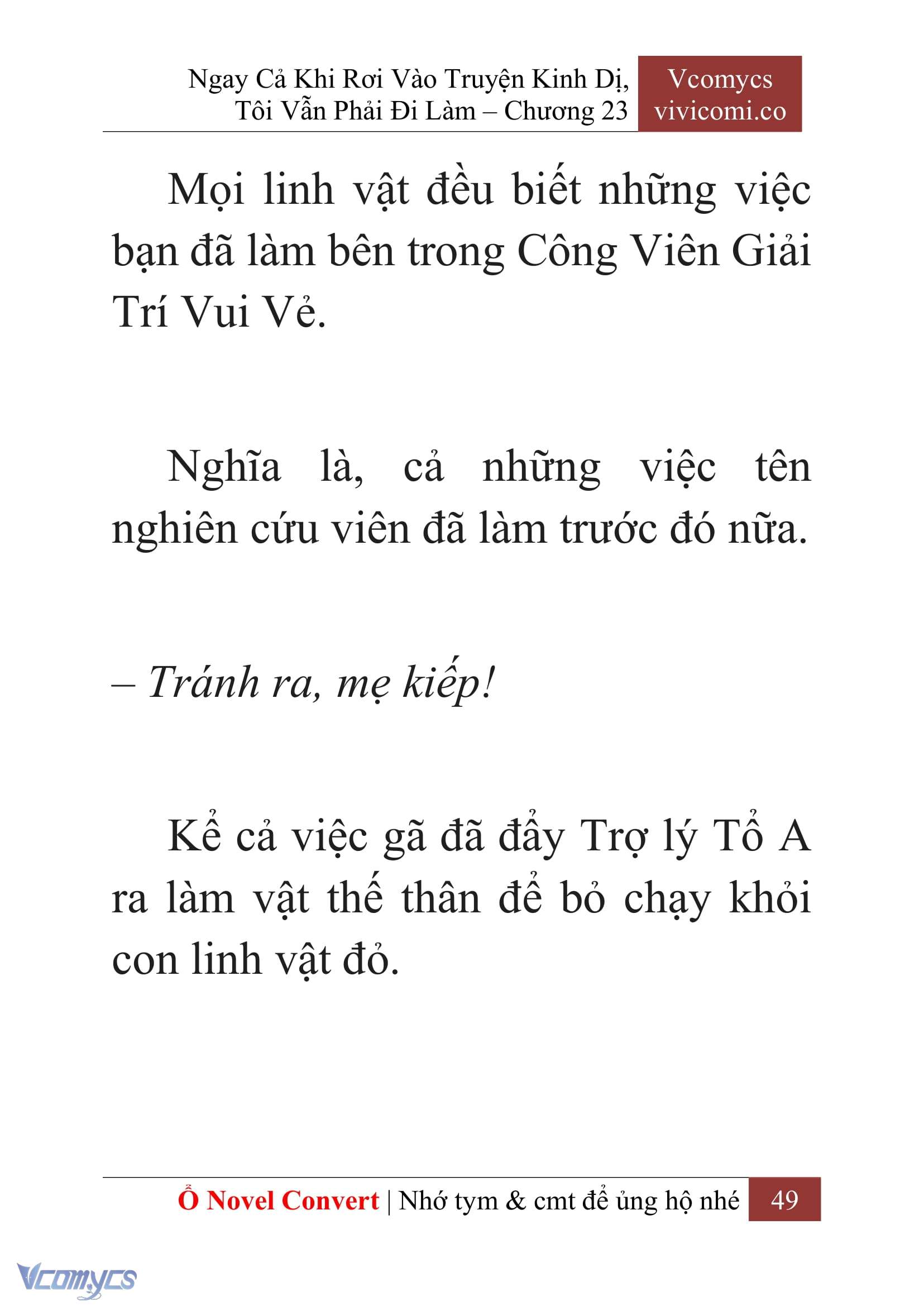 [Novel] Ngay Cả Khi Rơi Vào Truyện Kinh Dị, Tôi Vẫn Phải Đi Làm Chap 23 - Trang 2