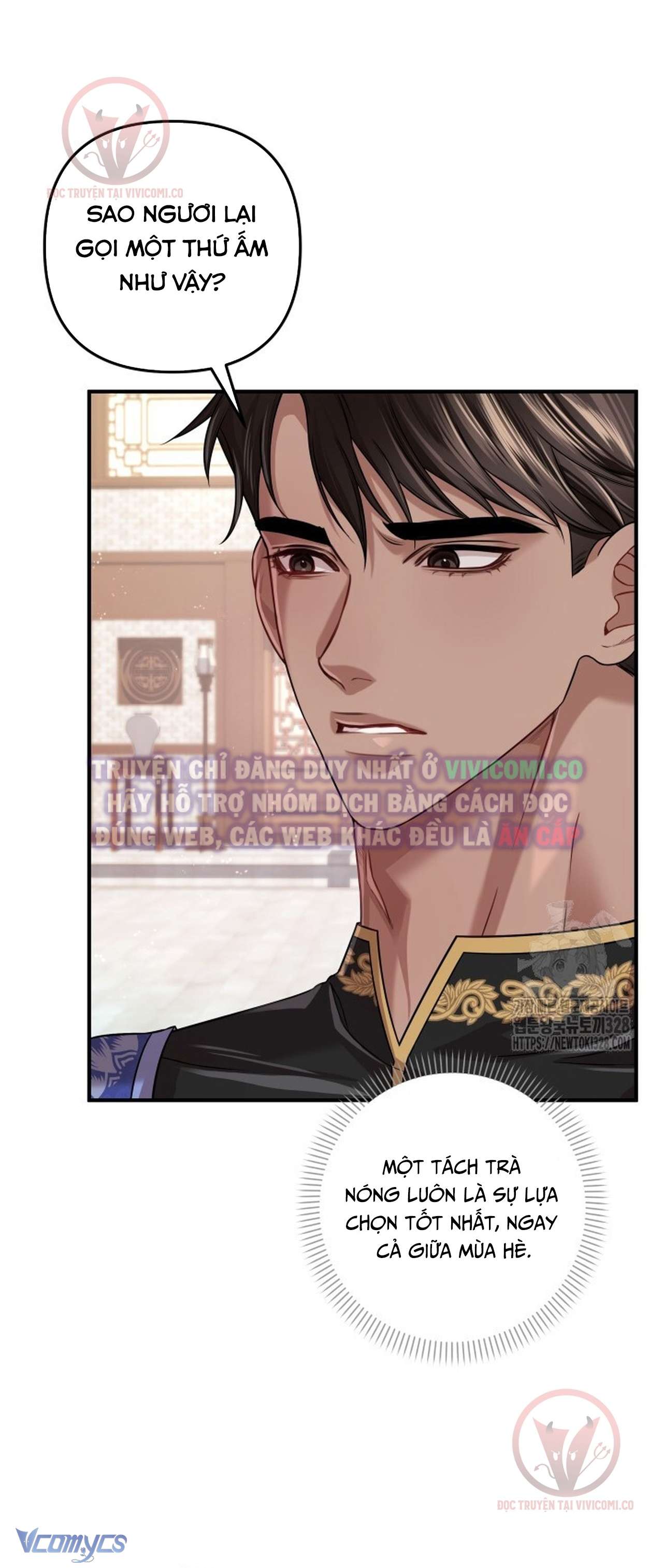 [18+] Bí Mật Của Quyền Lực Và Sự Hủy Diệt Chap 25 - Trang 3