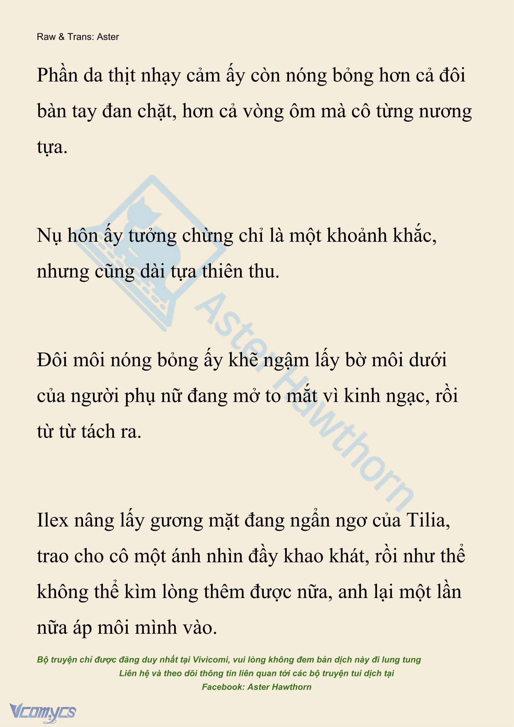 [NOVEL] Hồ Điệp Nuốt Chửng Sương Mù Chap 70 - Trang 2