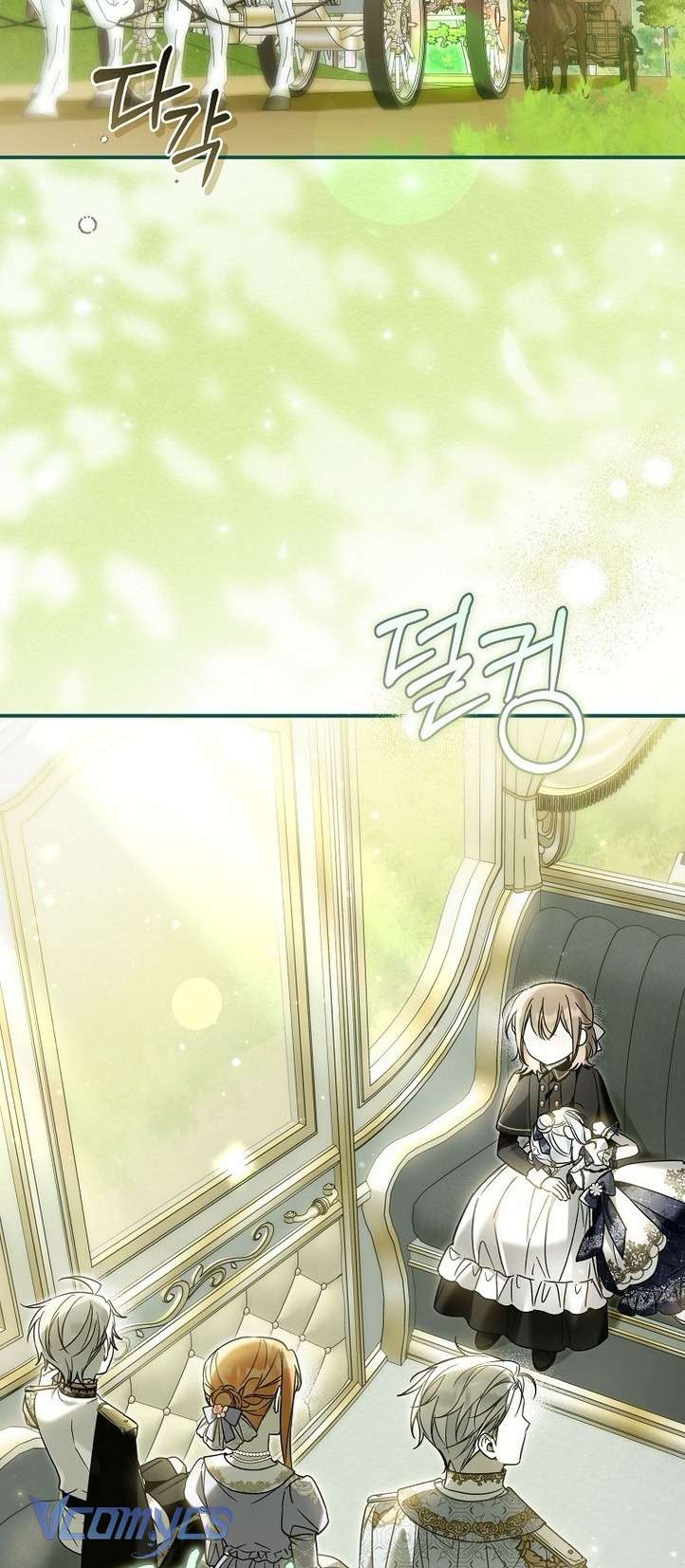 Độc Chiếm Sủng Ái Của Công Chúa Út, Mọi Người Đều Say Mê Tôi. Chap 23 - Trang 4