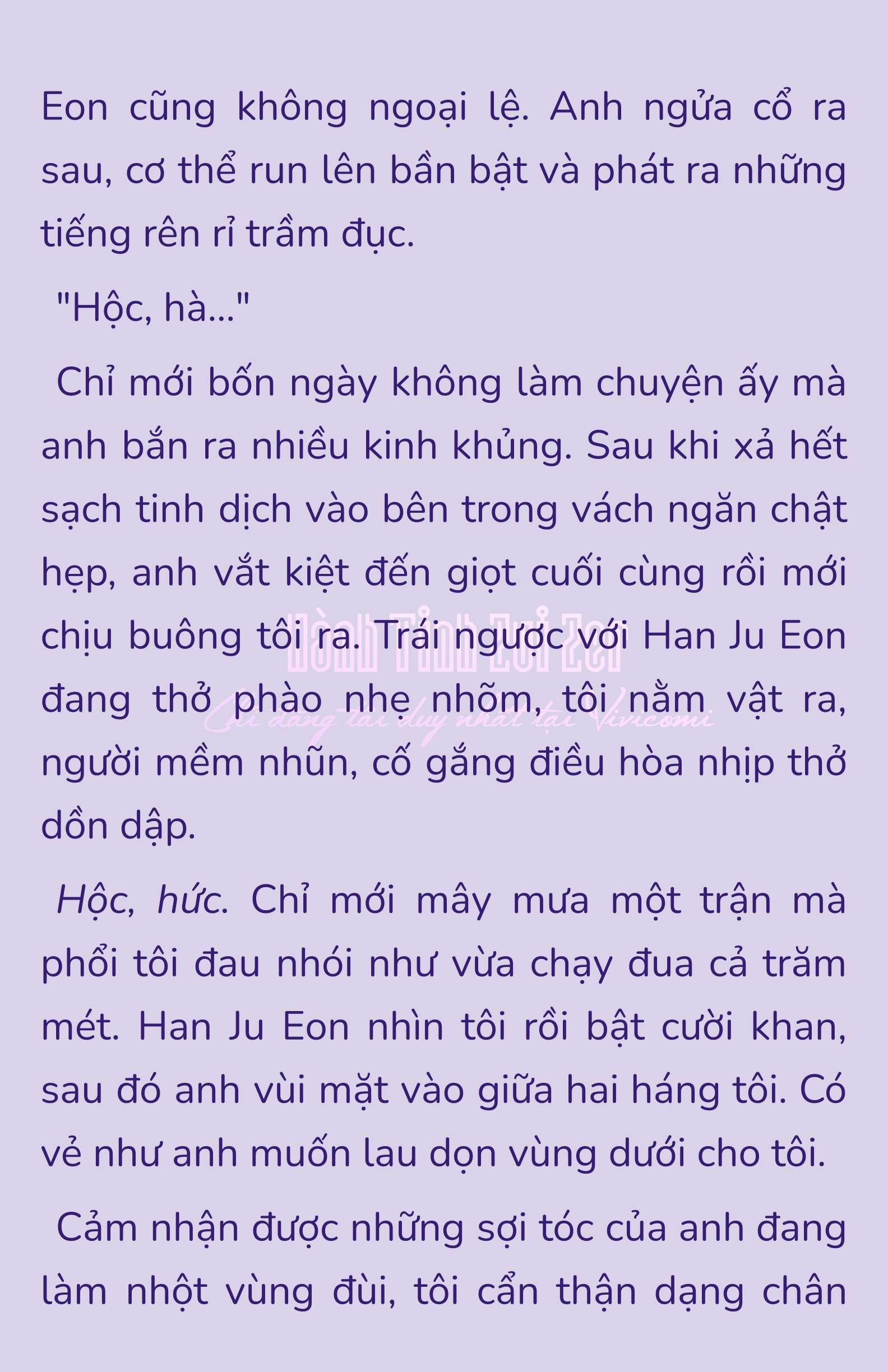 [NOVEL] - JUNK? JUNK! Chap 180 - Trang 2