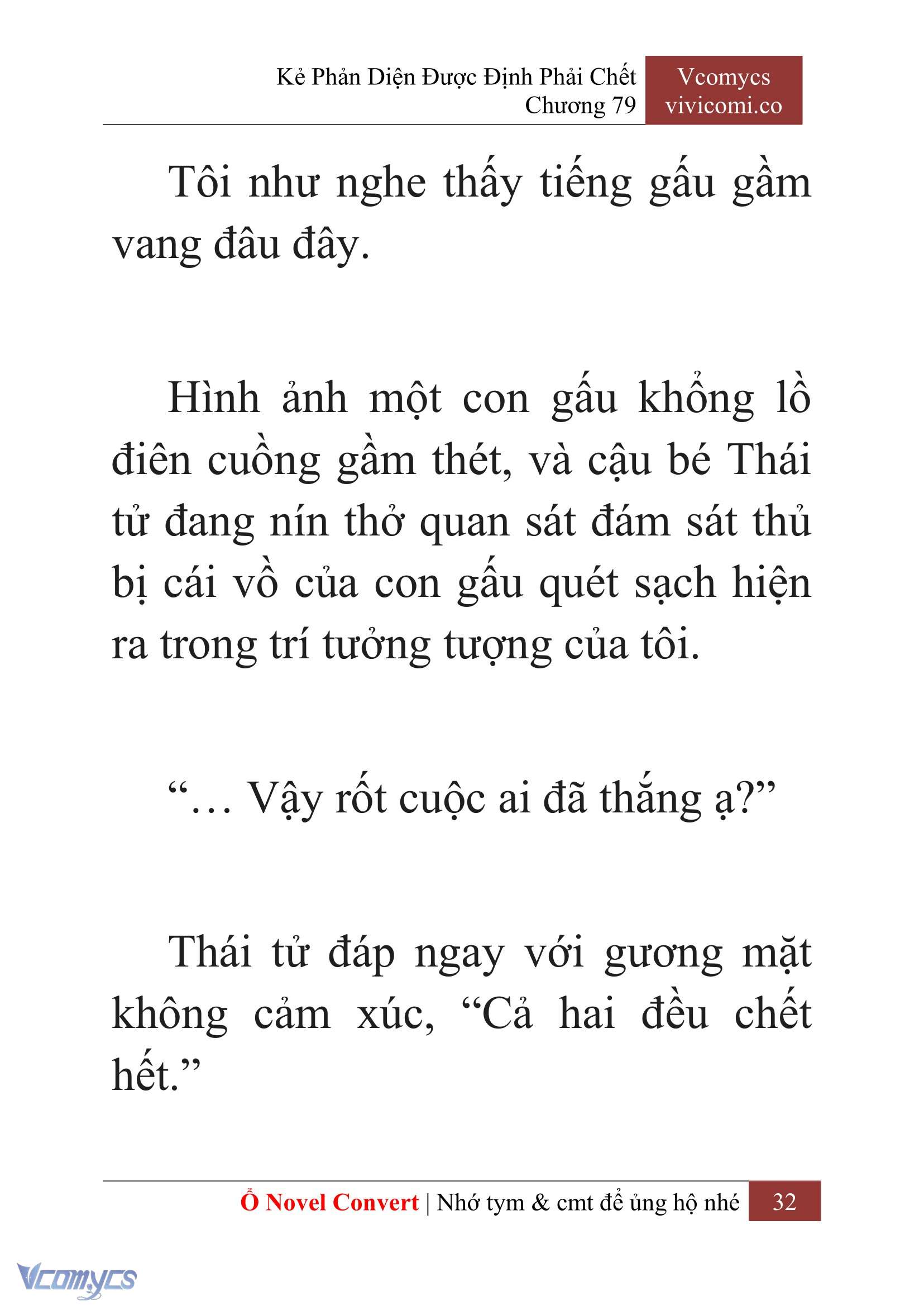 [Novel] Kẻ Phản Diện Được Định Phải Chết Chap 79 - Trang 2