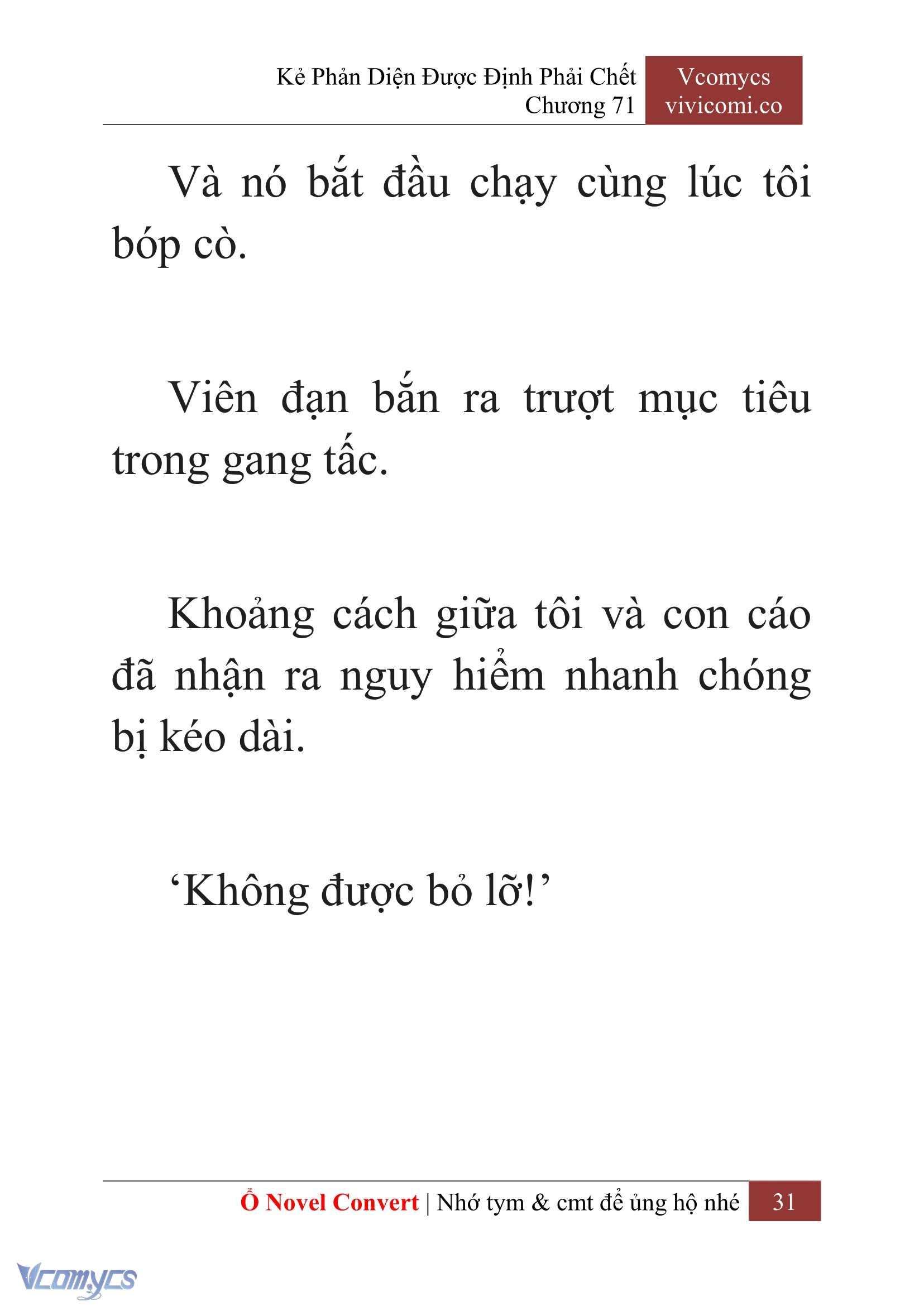 [Novel] Kẻ Phản Diện Được Định Phải Chết Chap 71 - Trang 2