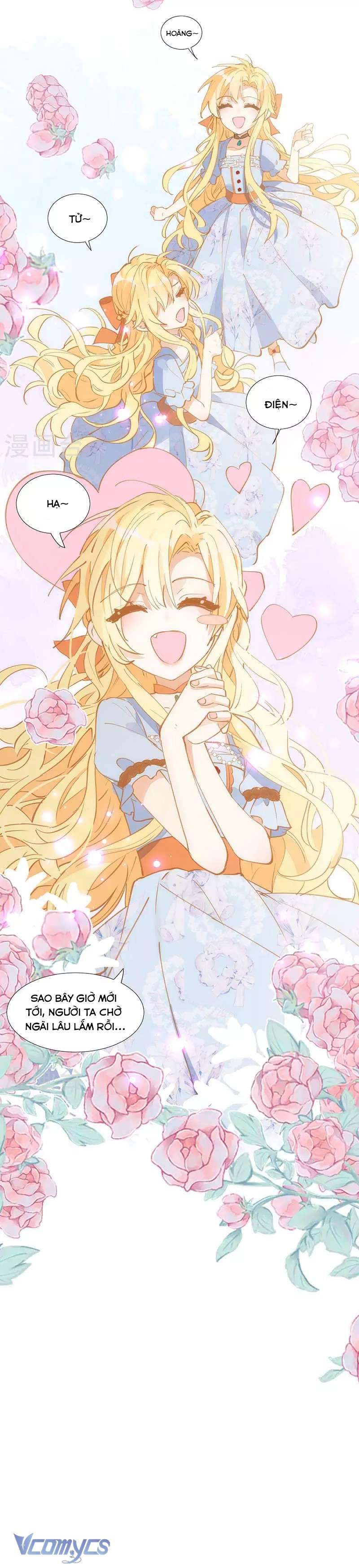 Tình Địch Kỳ Quái Tăng Thêm Rồi! Chap 25 - Trang 2