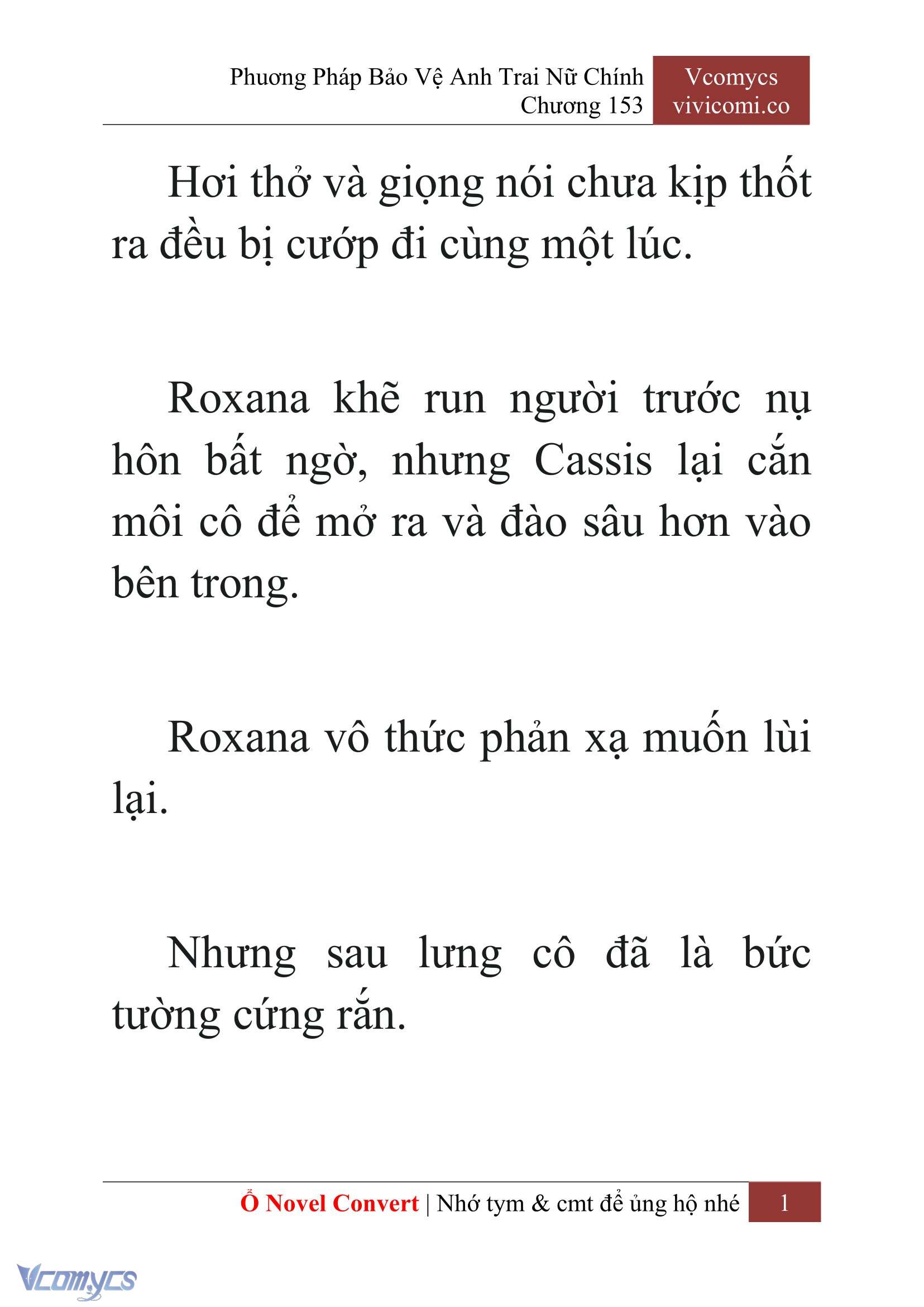 [Novel] Phương Pháp Bảo Vệ Anh Trai Nữ Chính Chap 153 - Trang 2