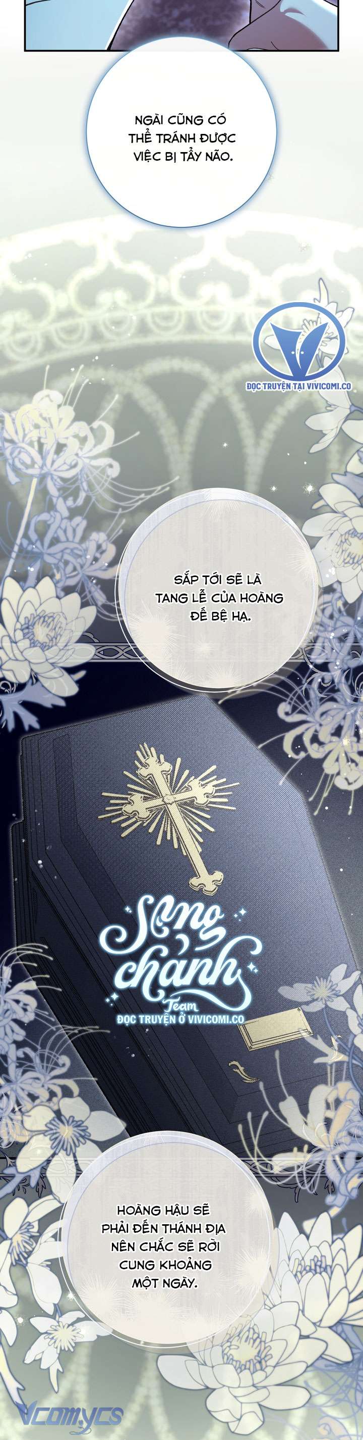 Người Xem Mắt Của Ác Nữ Quá Hoàn Hảo Chap 87 - Trang 3