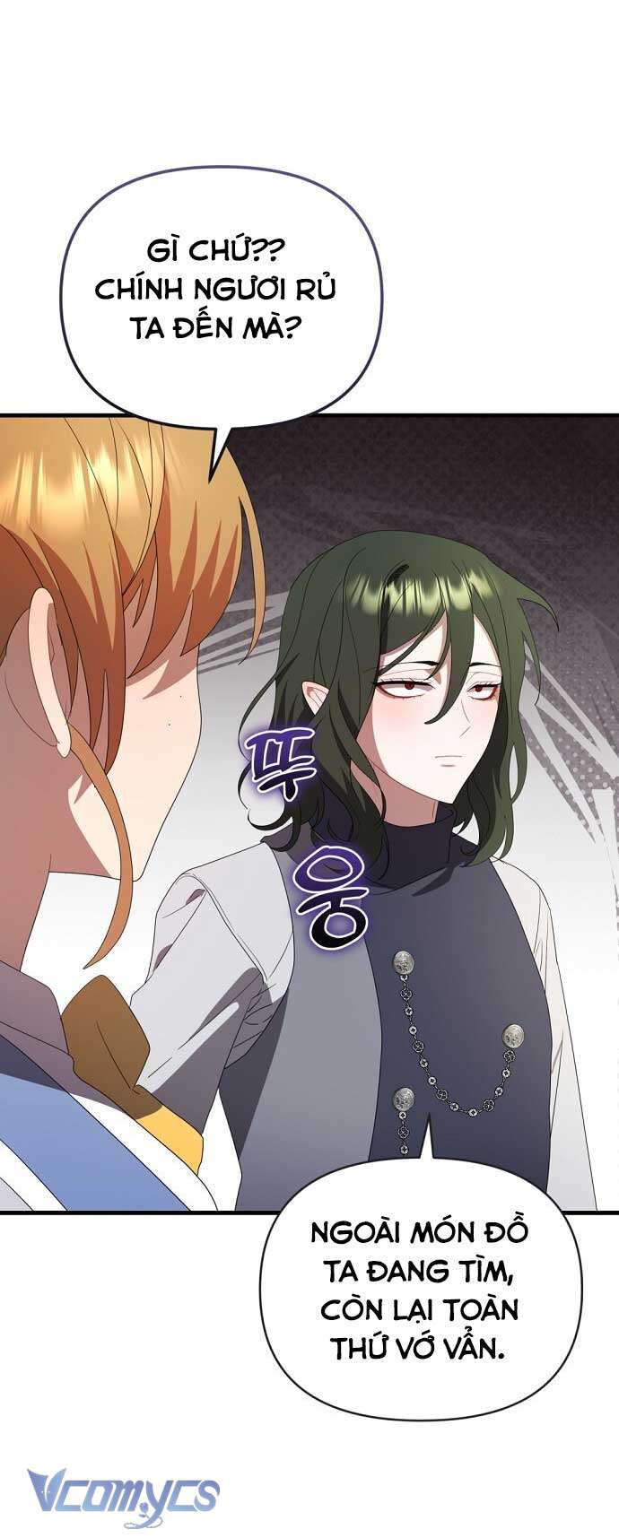 Trúc Mã Là Nhân Vật Chính Trong Tiểu Thuyết BL Chap 44 - Trang 3